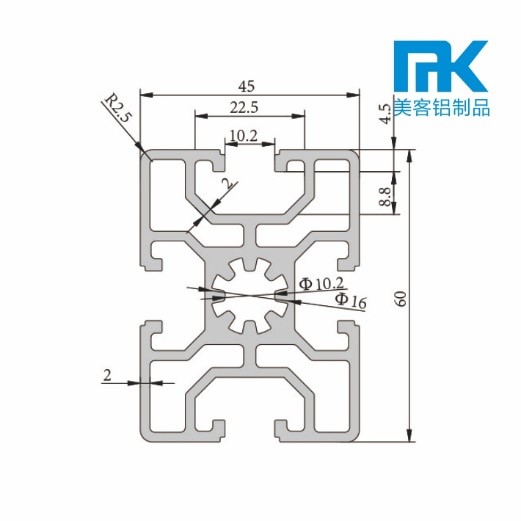 MK-10-4560(圖1) MK-10-4560(圖1)